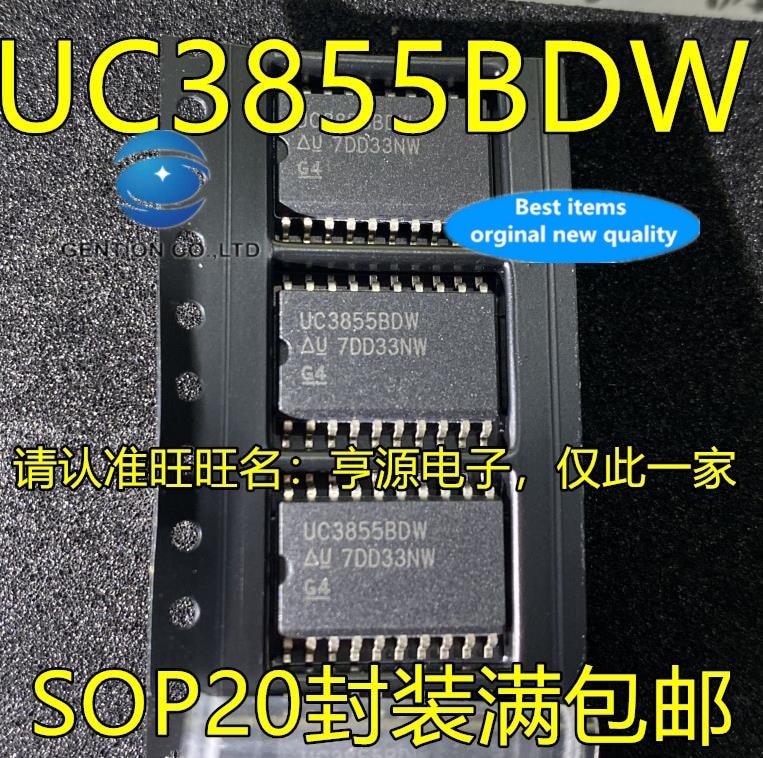  IC ȸ Ĩ UC3855 UC3855BDW UC3855ADW, 10PCS, 100% ű  